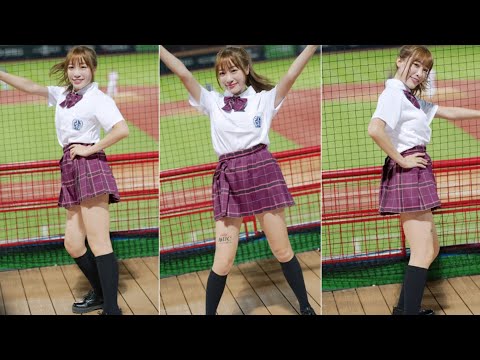 20230919學生之夜 天母棒球場 味全 dragon beauties 心璇《龍霸四方》