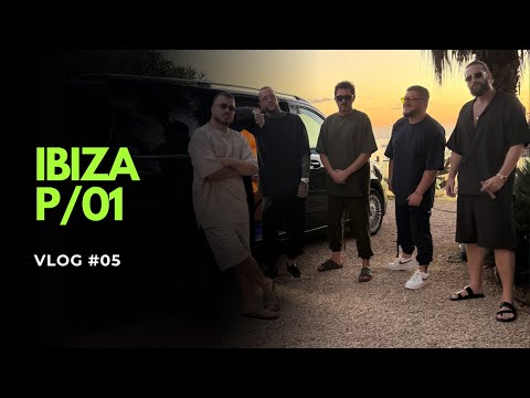 Конечно Стигнавме на IBIZA 🇪🇸  #vlog05