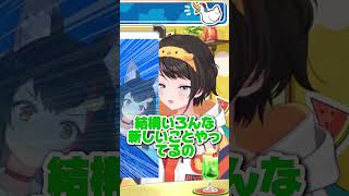忙しいことを修行と言い出しちゃったスバル［大空スバル/ホロライブ切り抜き/スバル切り抜き]
