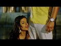 Madhu Sharma Hot Bhojpuri Movie Song