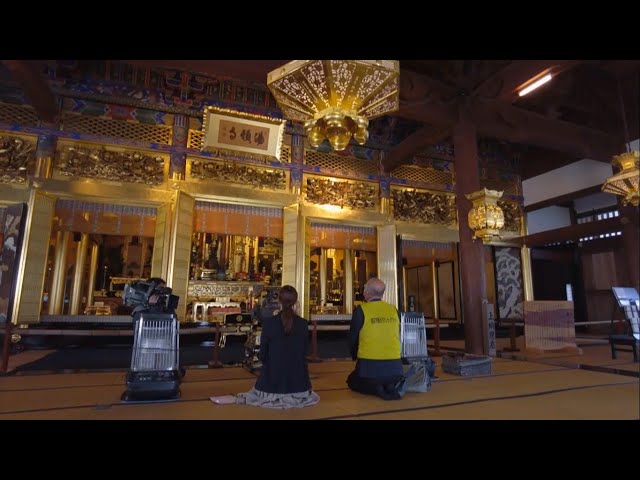 福井をぶらりとおもてなし ~越前市編~