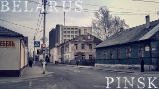 preview picture of video 'Białoruś,Pińsk'