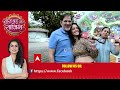 परिवार के साथ मानसून में मस्ती करने Amusem