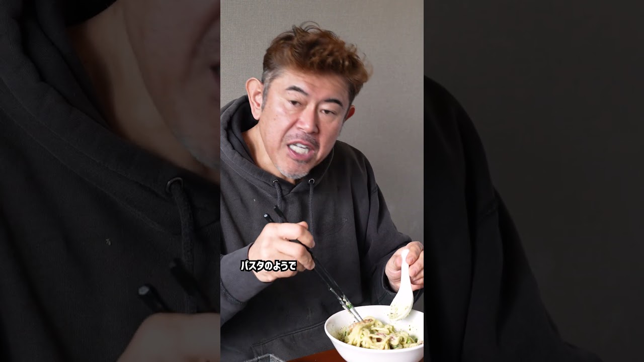 ３月１４日・１５日は名古屋の久屋大通公園にてボンサバまぜスペシャル #キブサチ #ラーメン #岡崎