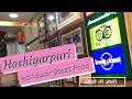 Hoshiyarpuri Restaurant | Best Lunch & Dinner Food in Haridwar | होशियारपुरी वाले का 