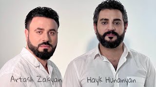Hayk Hunanyan & Artash Zakyan - Hayr u vordi (2022)