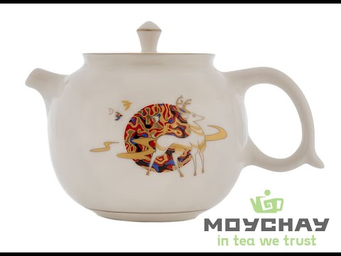 Teapot # 41421, porcelain, 240 ml.