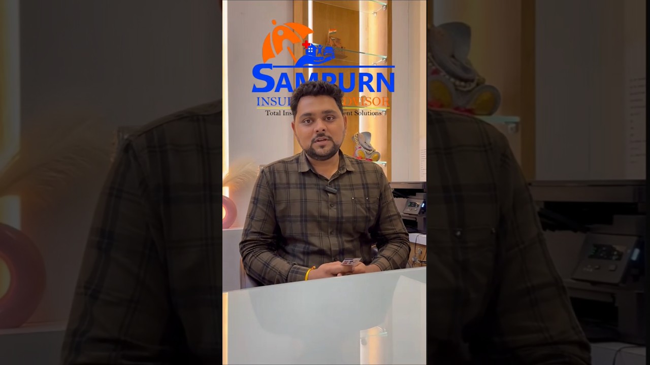 Shree Vinayak Shree Hospital - श्री विनायक श्री अस्पताल