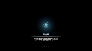 実況放送　MHW ヘルプマンが行くのんびり狩人