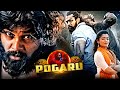 Pogaru Dhruva Sarja Rashmika Mandanna Latest Hindi Dubbed Blockbuster Action Movie Dhananjay