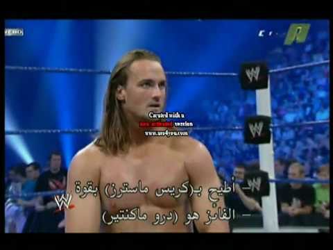 Drew McIntyre's fnisher The Future Shock DDT-HD