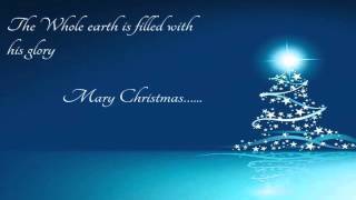 Marvin Sapp, Holy, Christmas Card