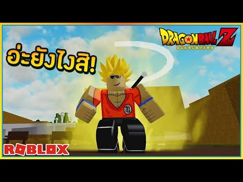 Dragon Ball Super Roblox Roblox Catalog Free Items Script - dragon ball z final stand free roblox hack bux gg free roblox