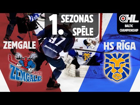 HK ZEMGALE/LBTU VS HS RĪGA | OHL REGULĀRĀS SEZONAS 1. SPĒLE