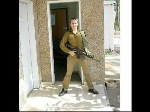 The Girls of the IDF ( Israel Defense Force )