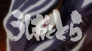 Ushio & ToraAnime Trailer/PV Online
