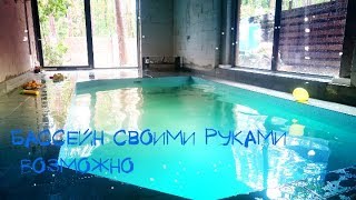 Спа в спб с бассейном недорого