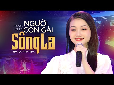 Thể hiện bởi Hà Quỳnh Như