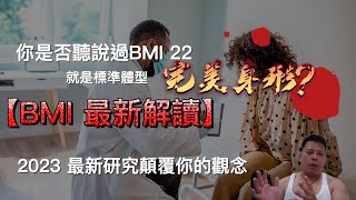 Re: [討論] 陳醫師大戰蒼藍哥？？