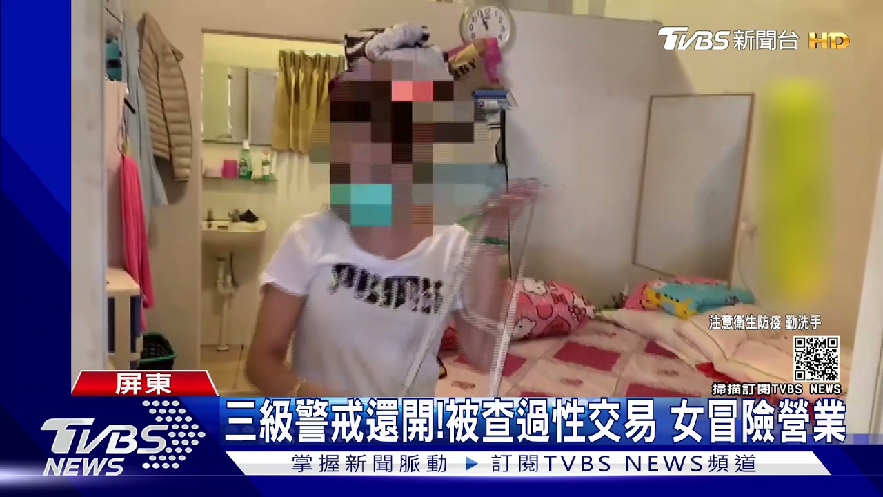 常來走一走！警巡邏逮8旬翁　從事「人與人連結」