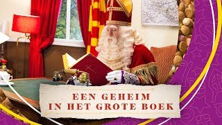 Een speciale pagina in het Grote Boek van Sinterklaas...