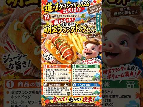 X（旧Twitter）で話題のおもしろ画像や動画 - Yahoo!リアルタイム検索