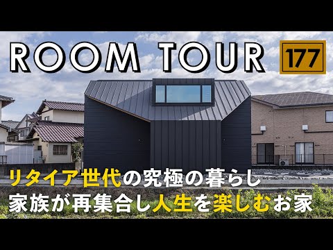 jardin-d'hiver-plantes-chaises-chaises-longues-cheminee