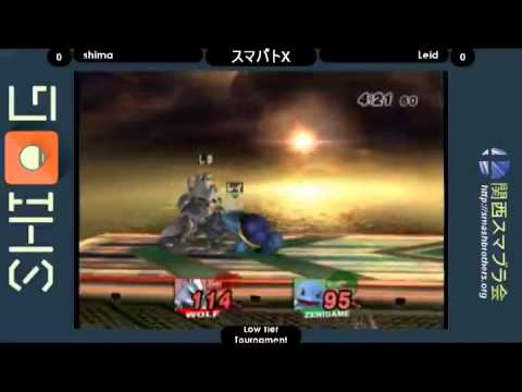 Sumabato X Final : Low Tier Tournament