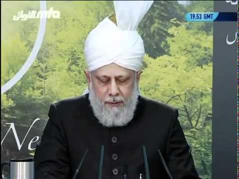 Обращение хазура к женщинам в Голландии (19 мая 2012)