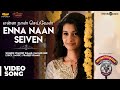 Meyaadha Maan Enna Naan Seiven Video Song Vaibhav Priya Bhavani Shankar Pradeep Kumar