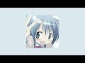 Erika I Don T Know Sped Up Bitcrushed