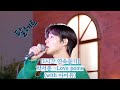 [1시간 연속듣기(1 Hour loop)] Park Seo Jun(박서준) - Love poem (with IU(아이유))