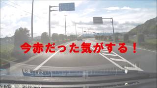 【ドラレコ】赤信号を無視してしまいました（？）