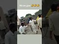 Aa Gaye Swad Funny Shorts TrendingShorts FunnyShorts