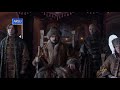 Sofia Drama Song Aruj Entertainment
