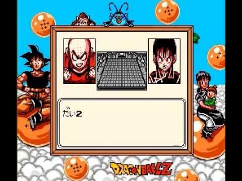 Games with Super Game Boy SOUND Dragon Ball Z Gokuu Hishouden ドラゴンボールZ 悟空飛翔伝 Super Game Boy Gameplay