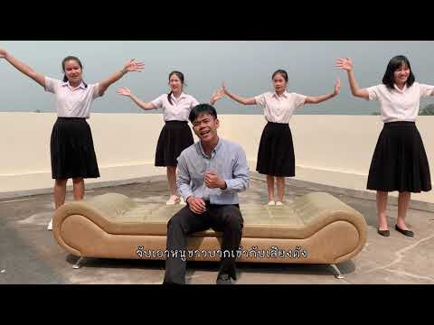 หนูน้อยอัลเบิร์ต MV cover by math60