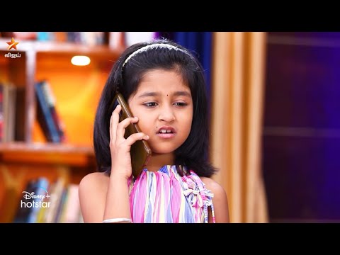 Modhalum Kaadhalum | 26th to 28th April 2023 - Promo