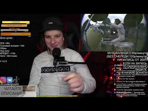 РЕАКЦИЯ: La poderosa muerte - Los Jaivas en Machu Picchu