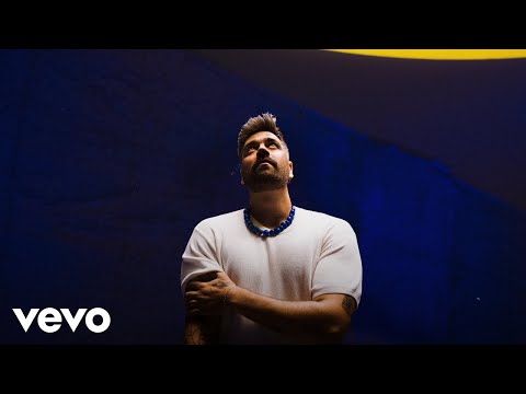 Gut Dass Du Da Bist - SEELEMANN