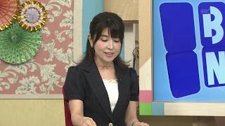 ６月28日 びわ湖放送ニュース