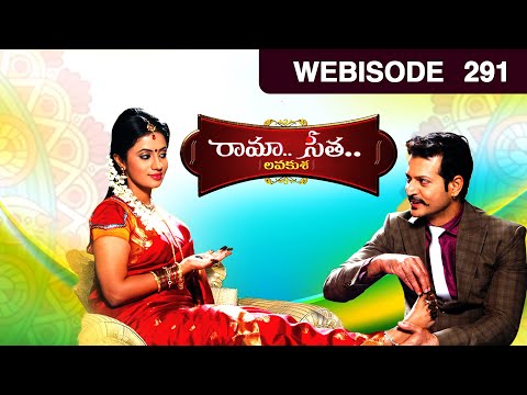 Rama Seetha - Telugu Tv Serial - Webisode - 291 - Vasudev Rao,Preethi Srinivas - Zee Telugu