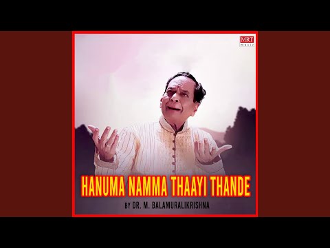 Hanuma Namma Thayi Thande