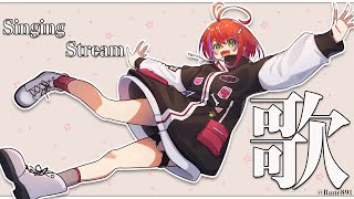 【 歌枠 】ギャップ（？）に惚れろ～Singing Stream～【茜音カンナ / ななしいんく】