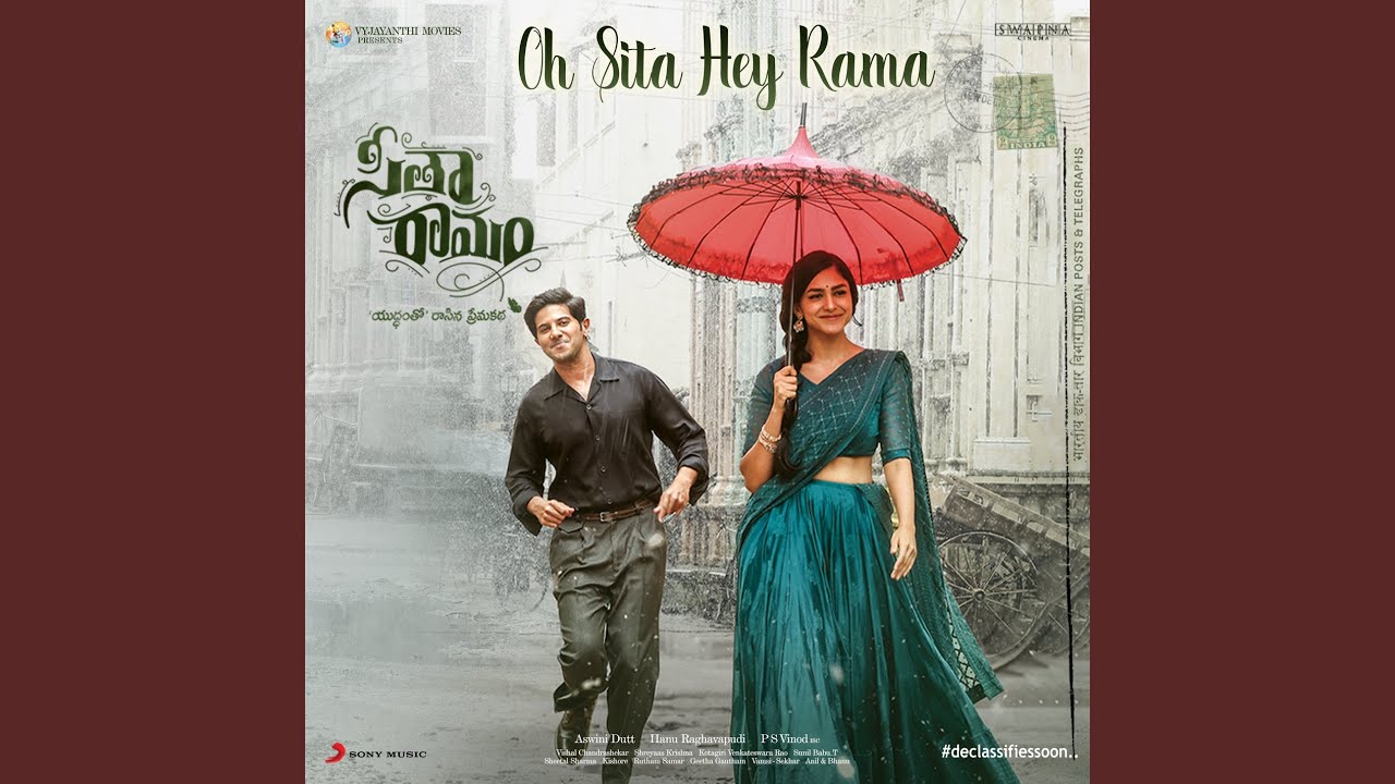 Oh Sita Hey Rama - Sita Ramam |