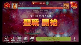 【実況】聖闘士星矢ゾディアックブレイブ【聖戦】