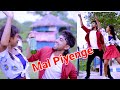 Mal Piyenge || Mal Piyenge Nagpuri Song || New Nagpuri Dance Cover || Atif Dance Creations|| 2023
