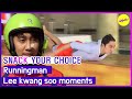 SNACK YOUR CHOICE Runningman Lee Kwang Soo Moments ENGSUB