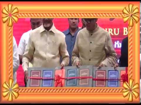 ChandraBanu Sathpathy Guruji Guru bagavatam book ingratiation  event promo