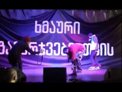 Kayakata - Dilas (Live)